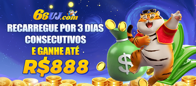 66UJ Rebate